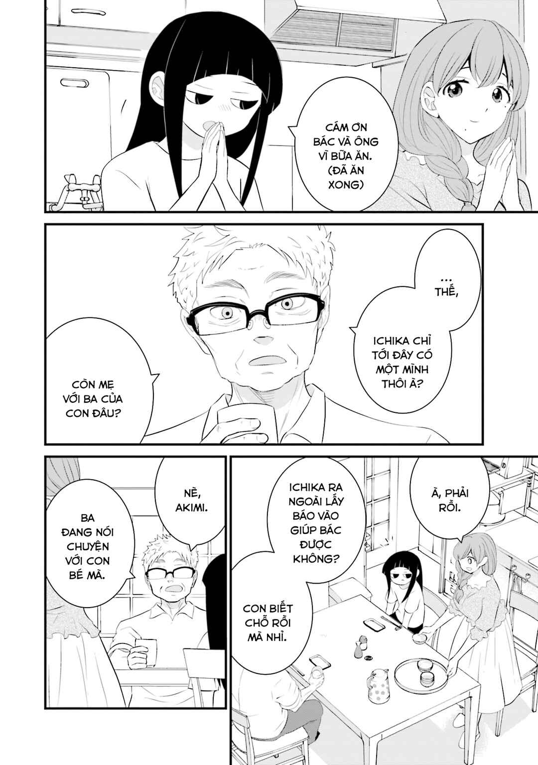 Chapter 34 - Page 5
