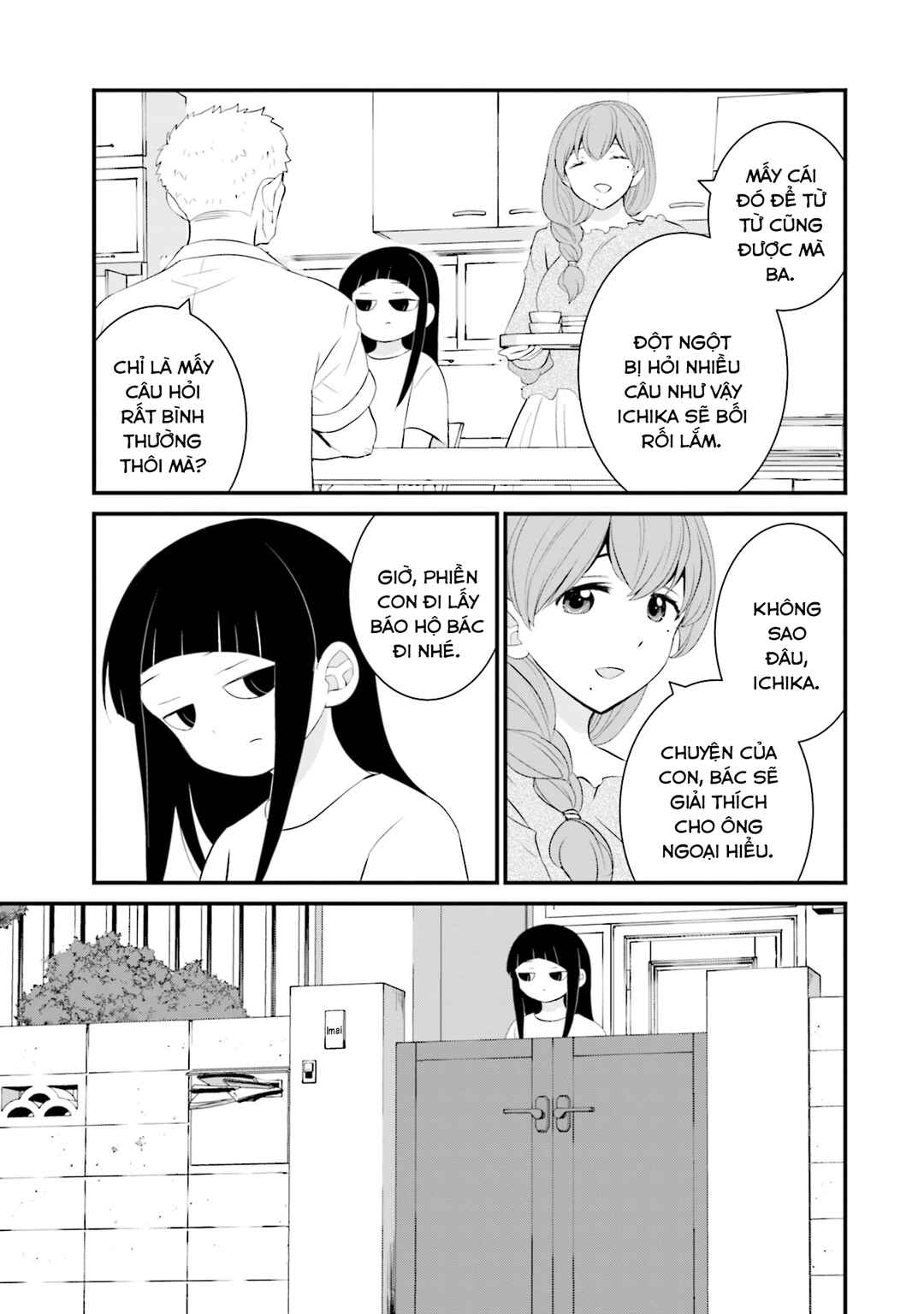 Chapter 34 - Page 6