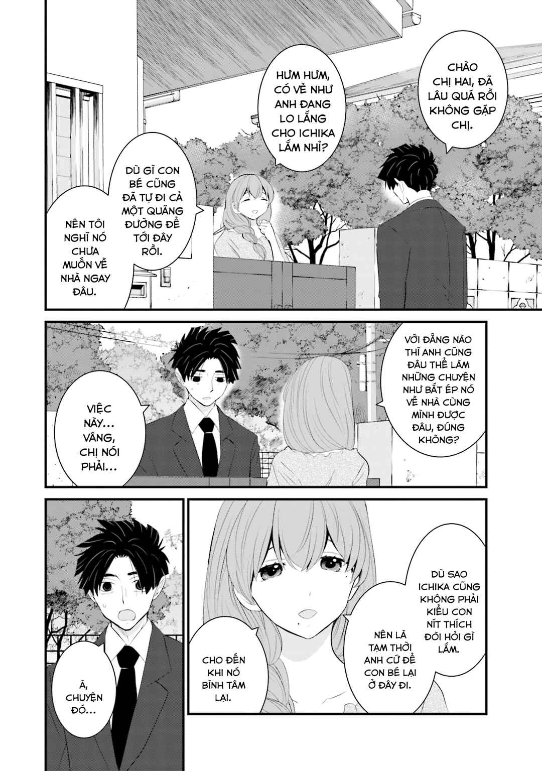 Chapter 34 - Page 9
