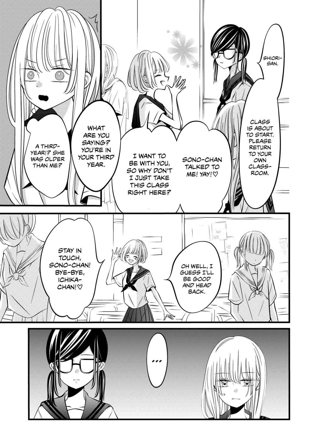Chapter 12 - Page 1