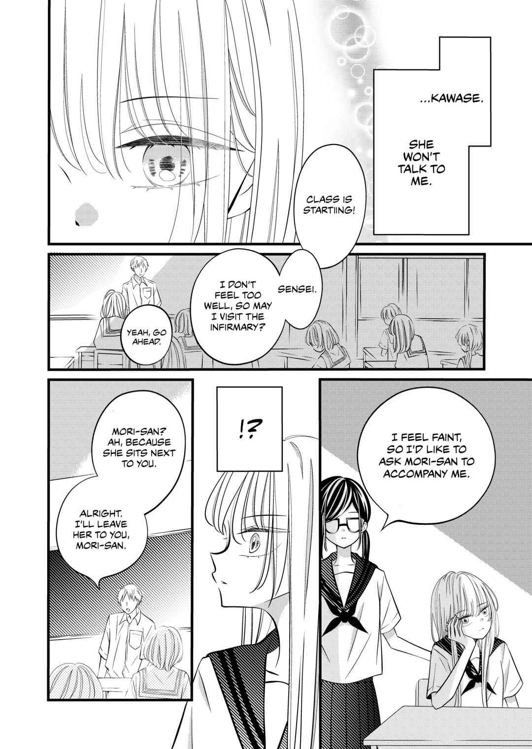 Chapter 12 - Page 2