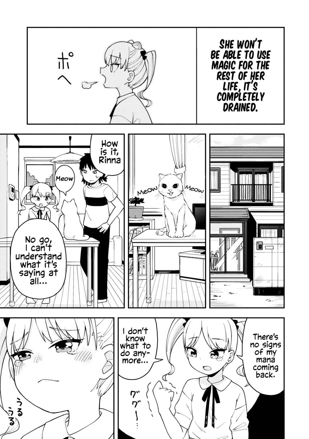 Chapter ? - Page 8