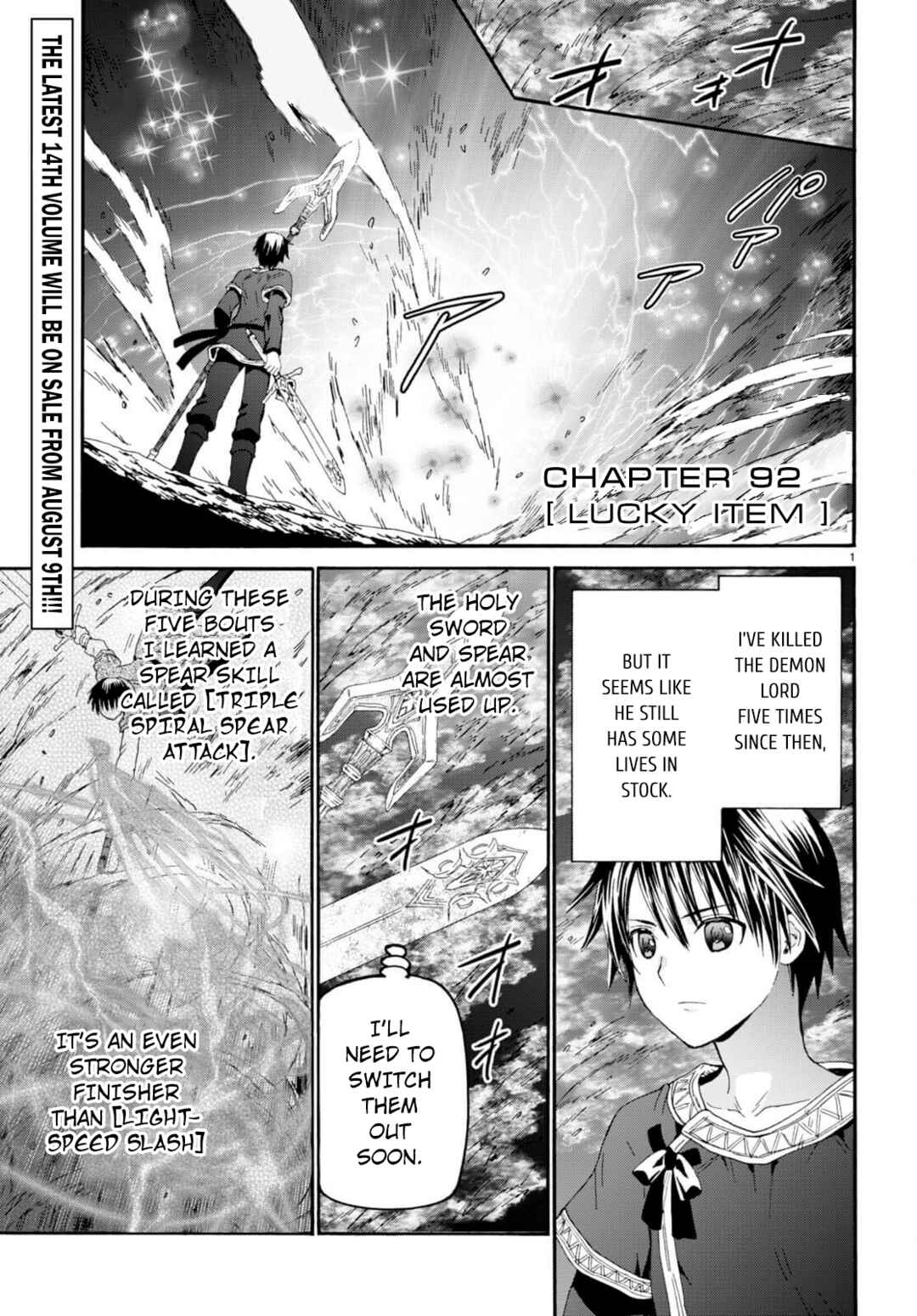 Chapter 92 - Page 1