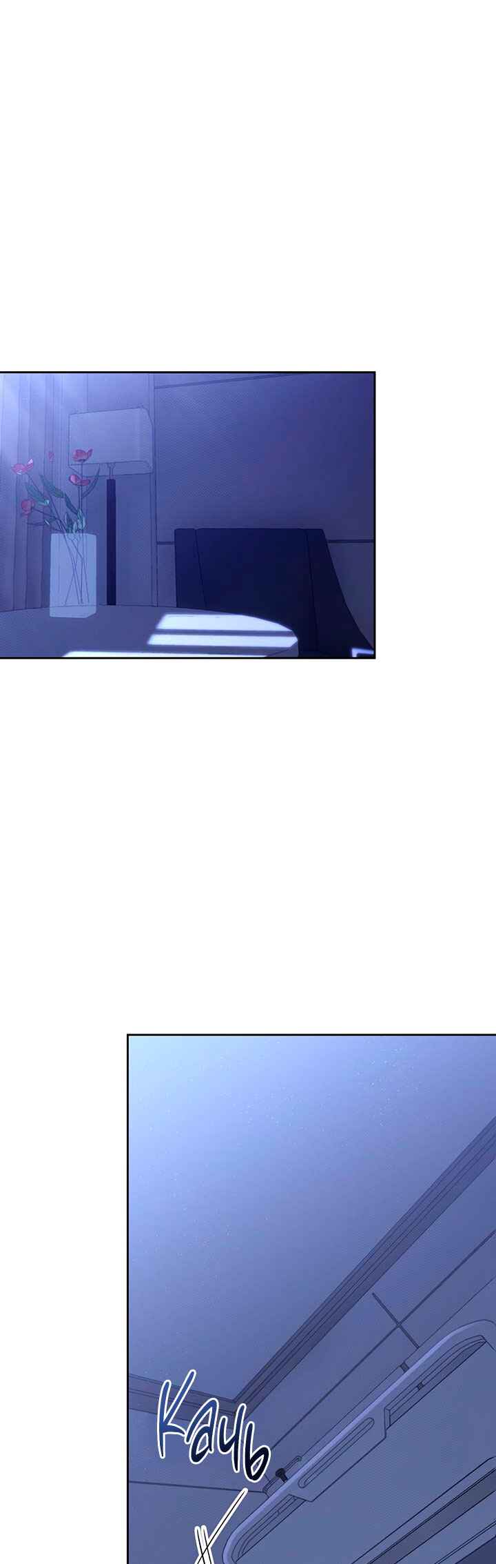 Chapter 16 - Page 1