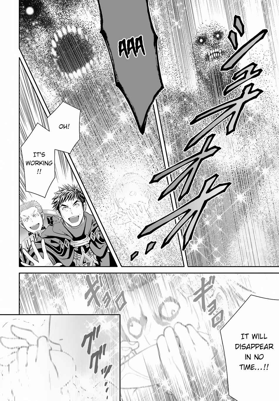 Chapter 68 - Page 9