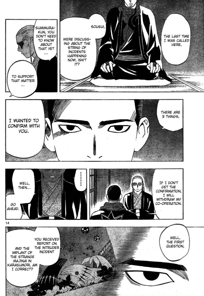 Chapter 257 - Page 14