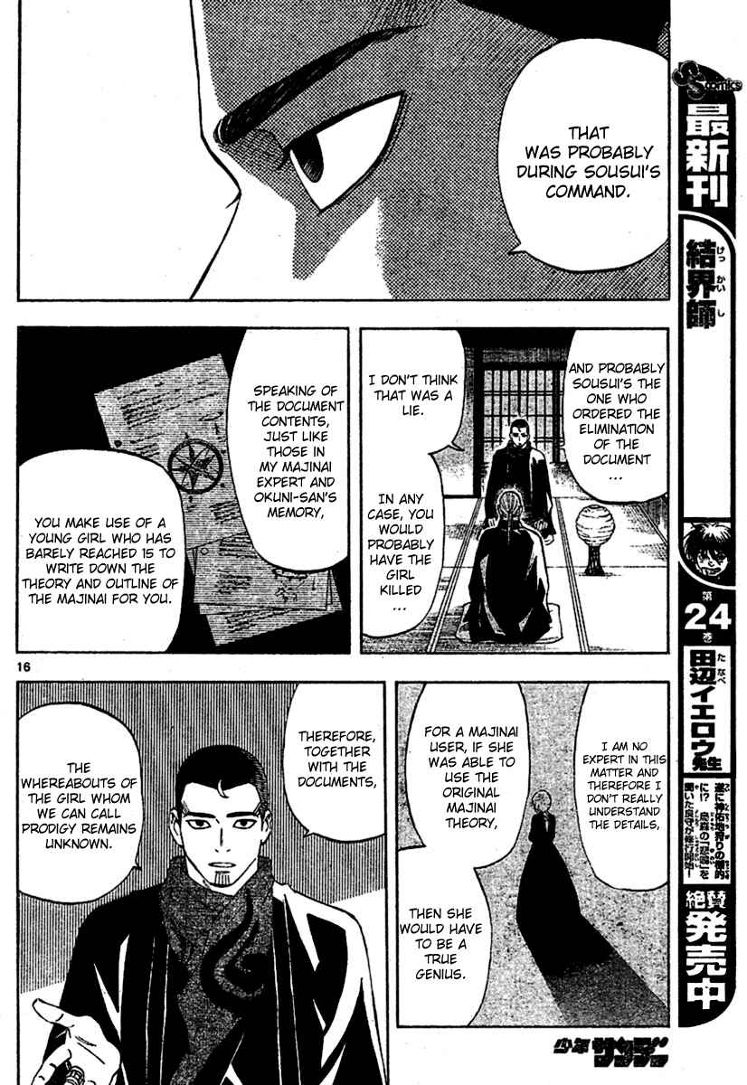 Chapter 257 - Page 16
