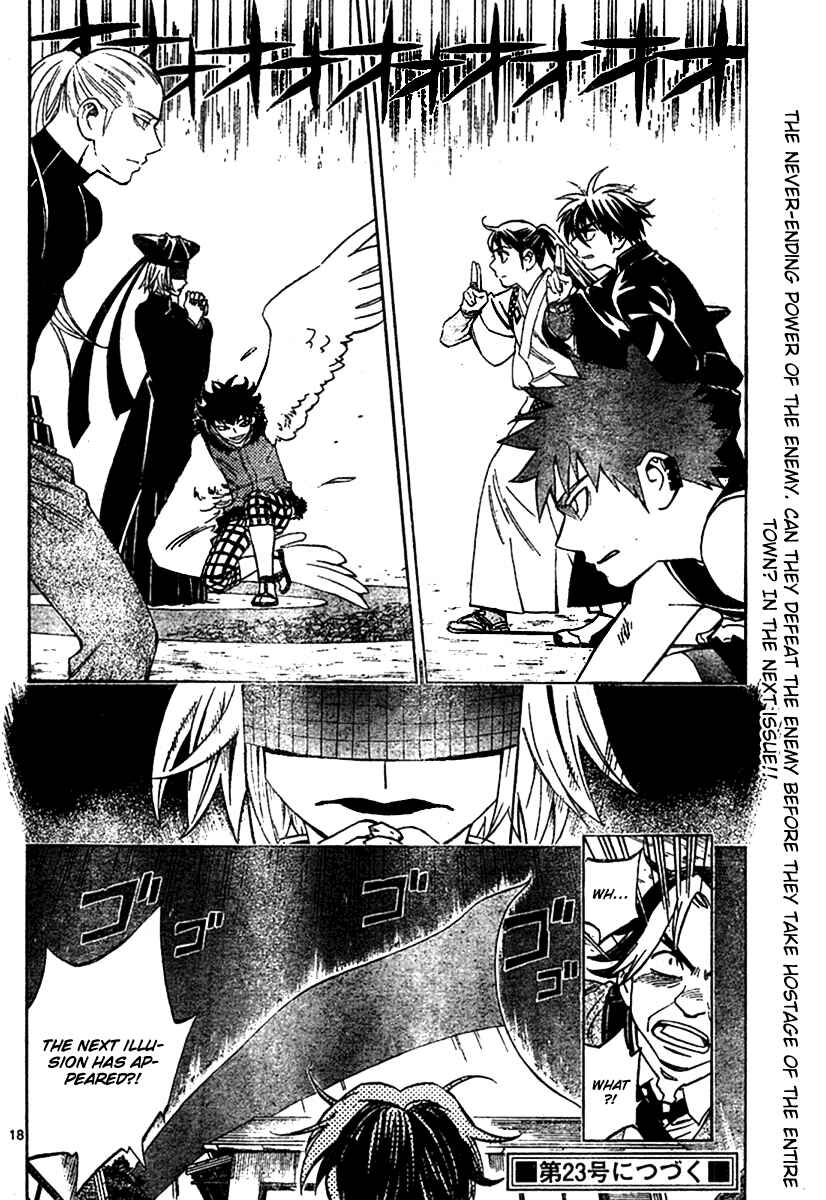 Chapter 257 - Page 18