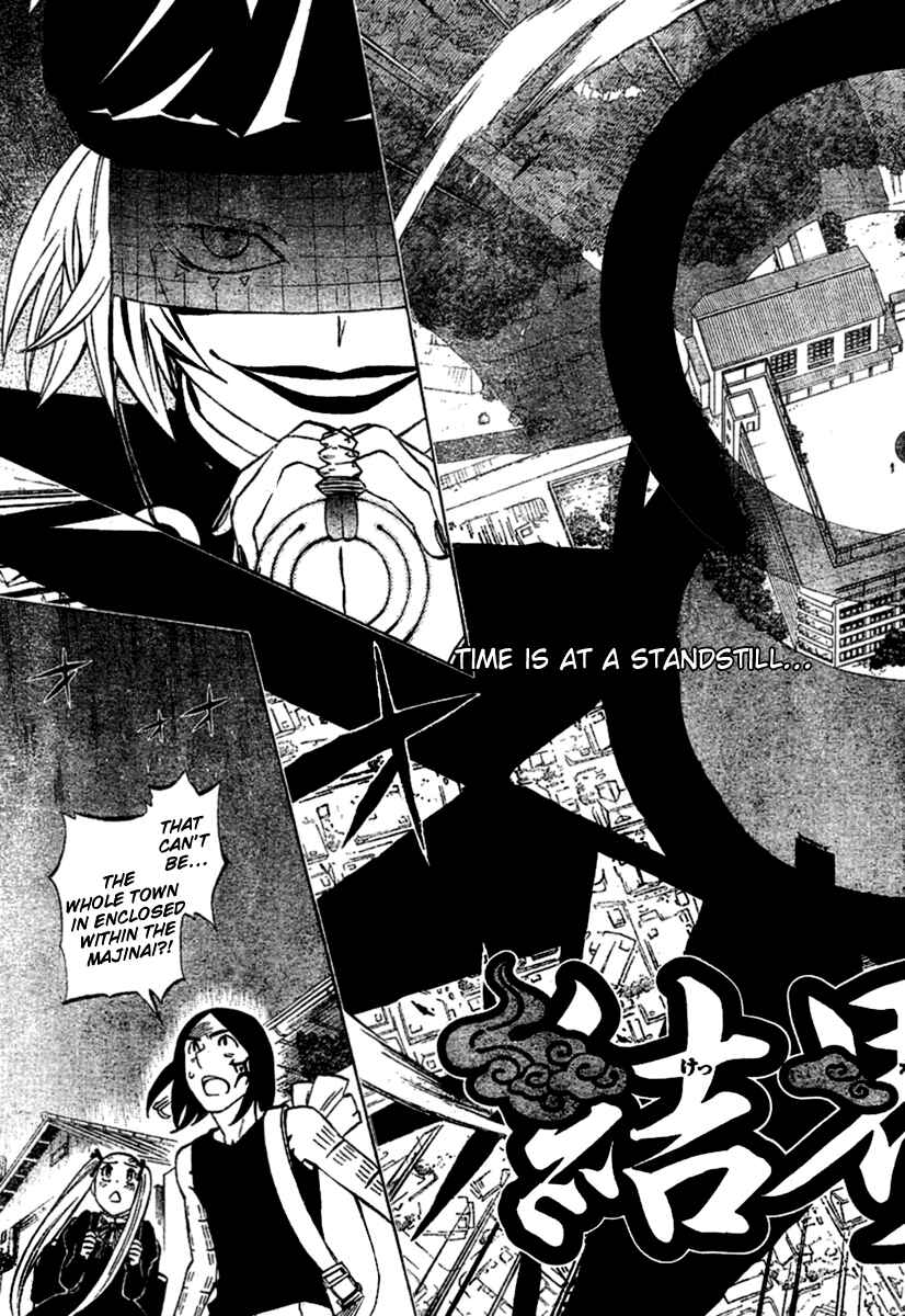 Chapter 257 - Page 3