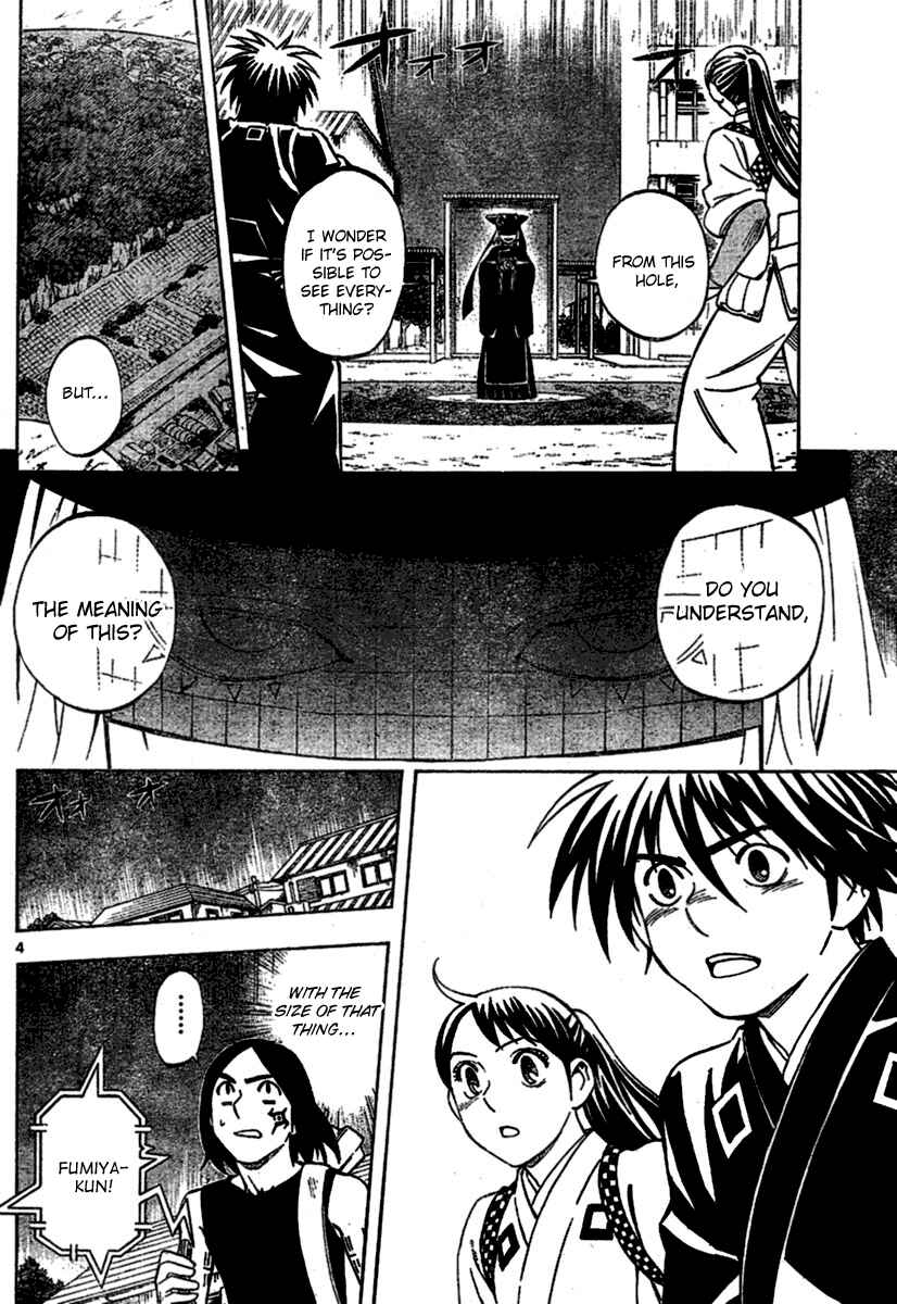 Chapter 257 - Page 4