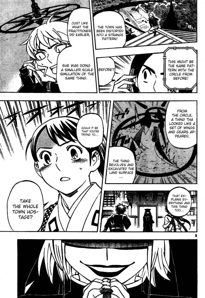 Chapter 257 - Page 5