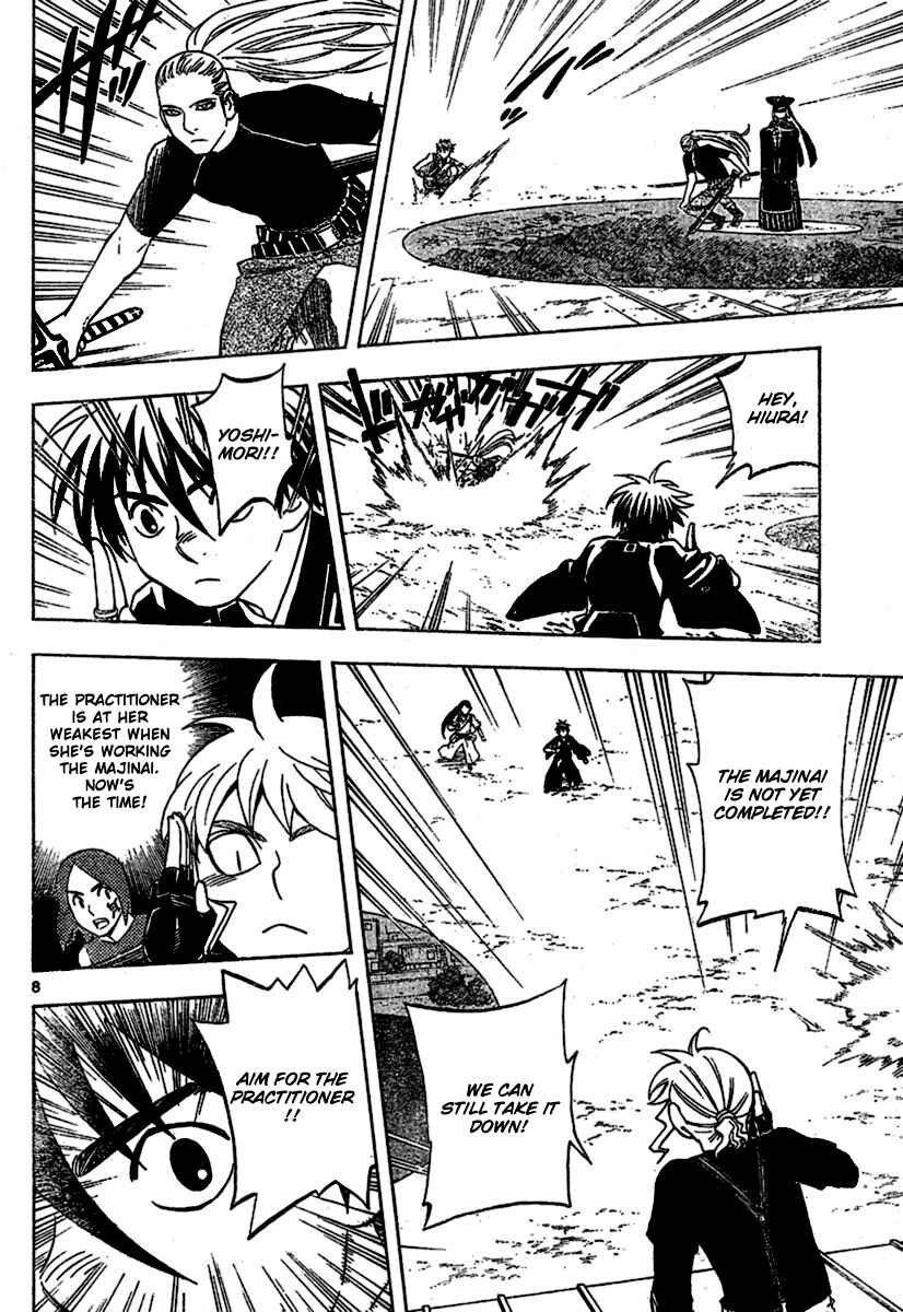 Chapter 257 - Page 8