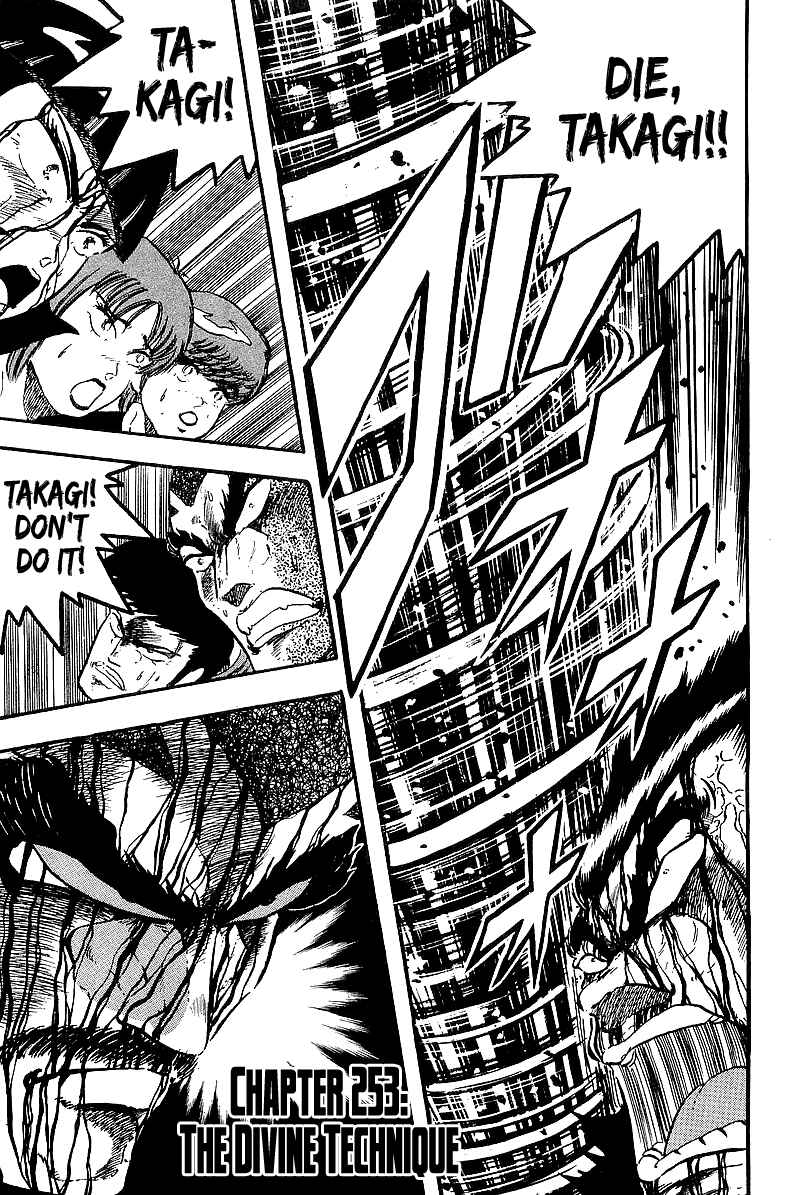 Chapter 253 - Page 1