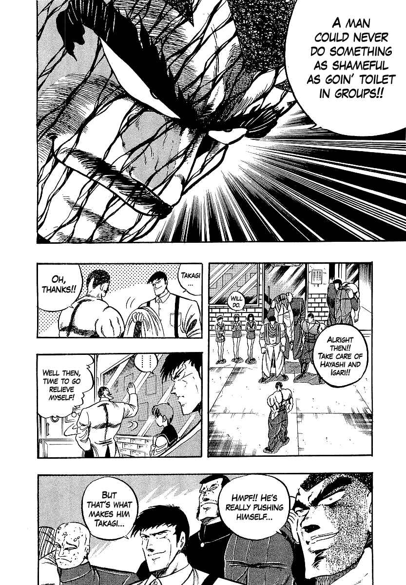 Chapter 253 - Page 14