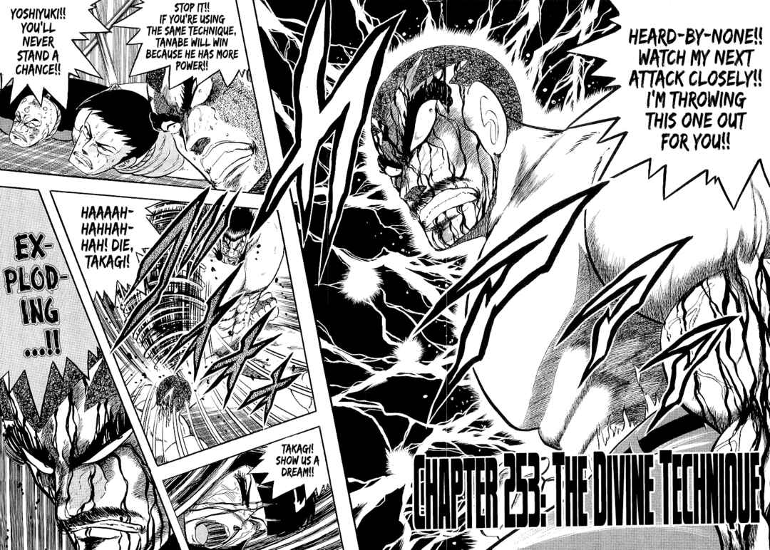 Chapter 253 - Page 2