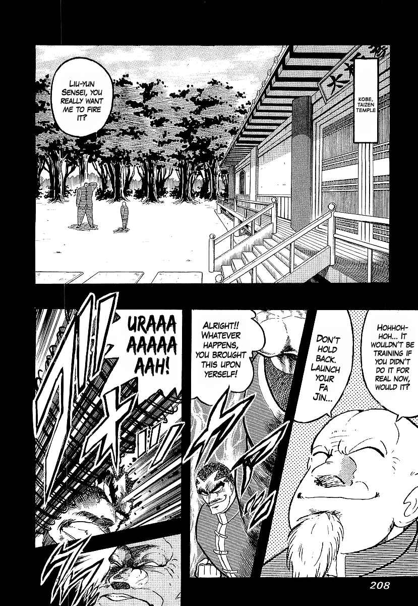 Chapter 253 - Page 4