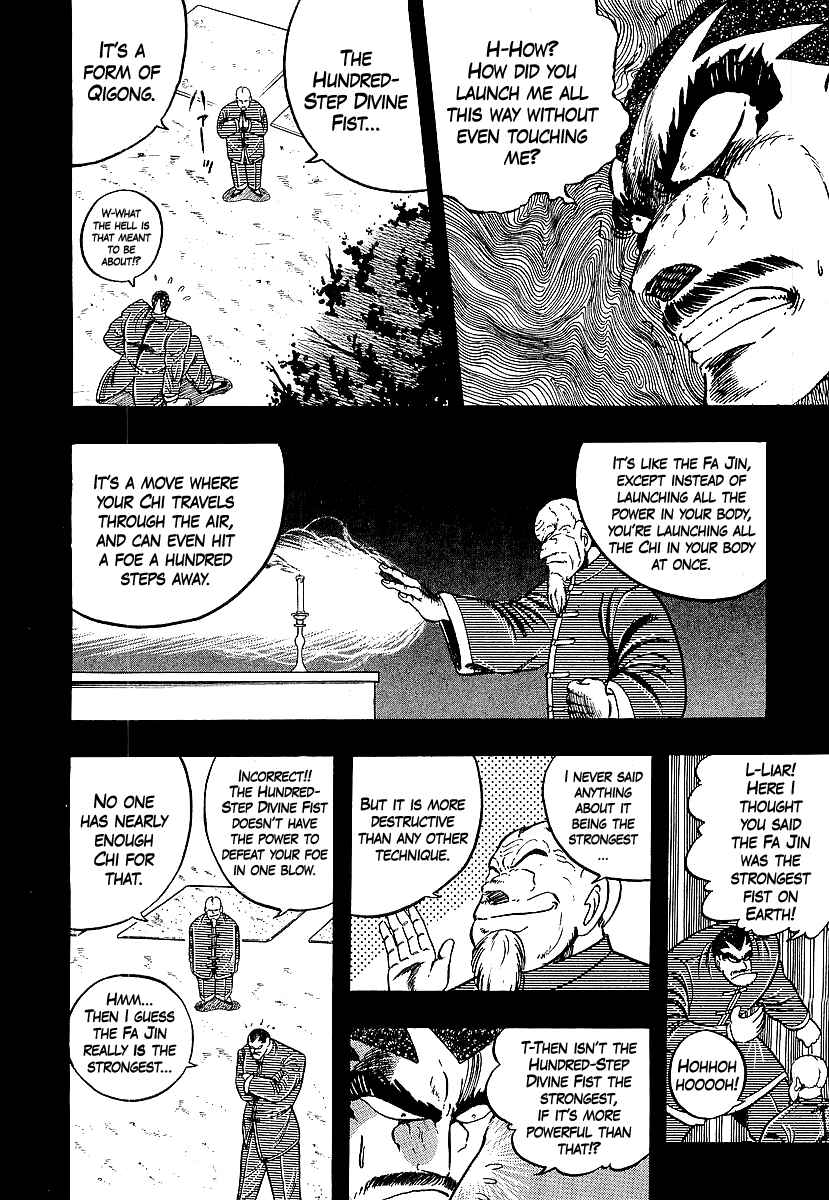 Chapter 253 - Page 6