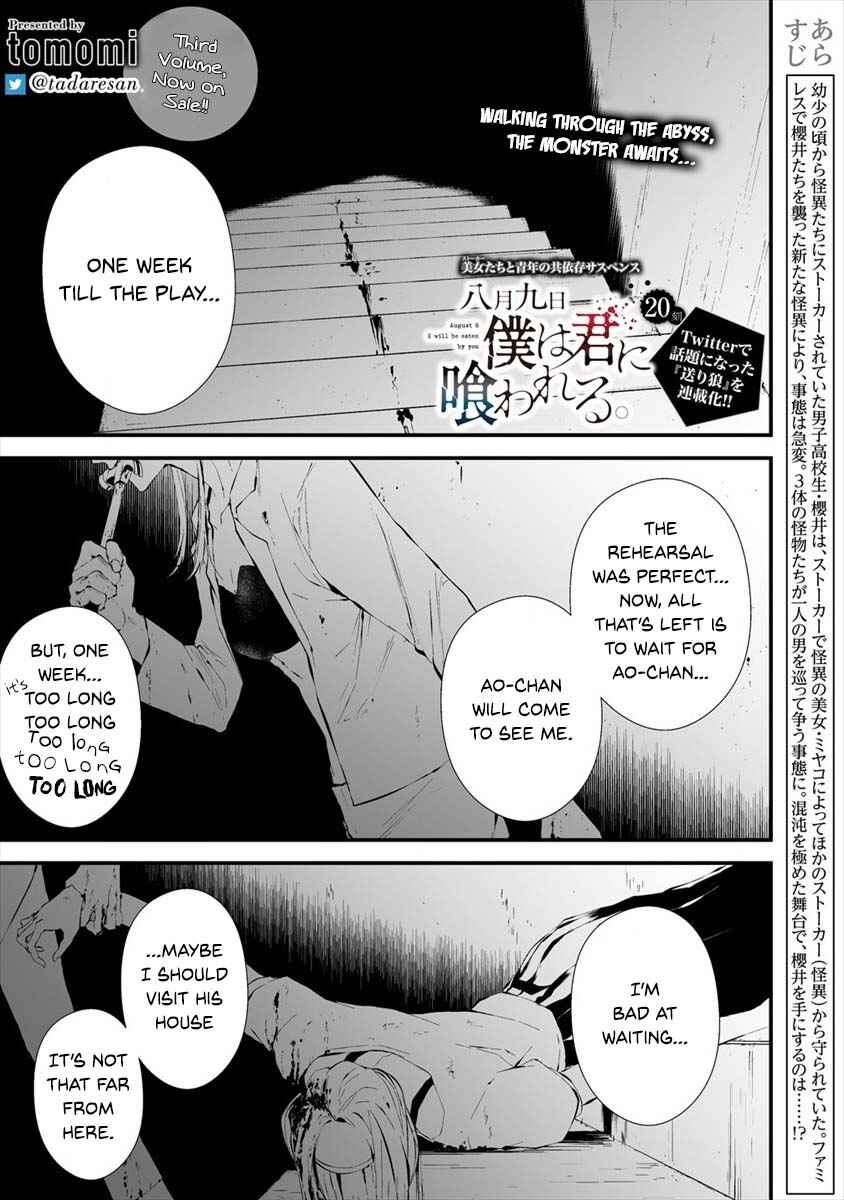 Chapter 20 - Page 2