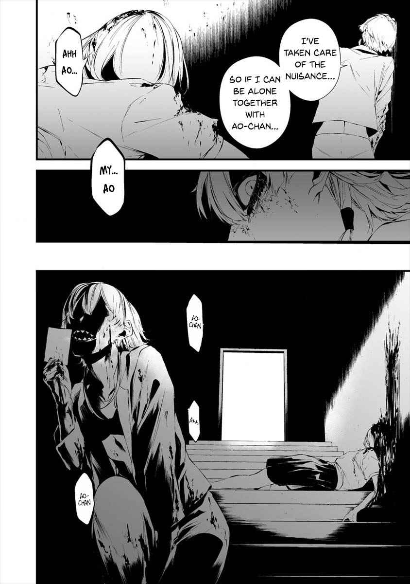 Chapter 20 - Page 3