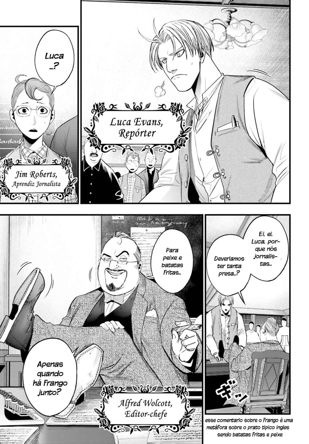 Chapter 1 - Page 12