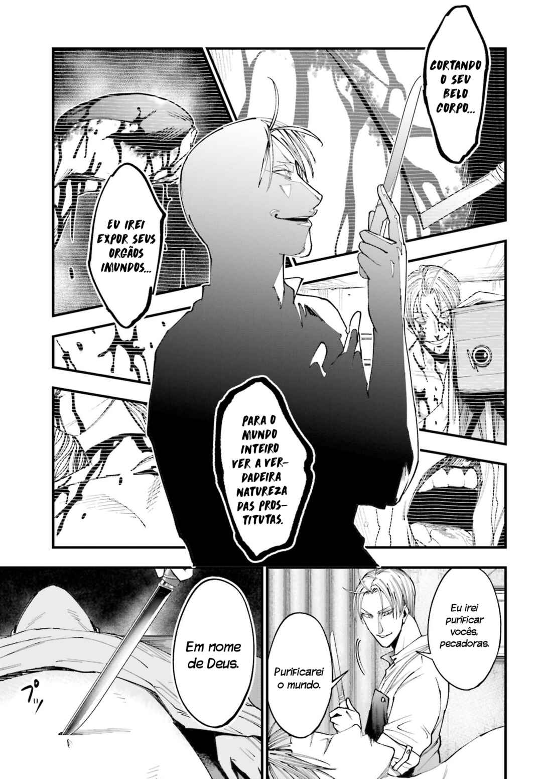 Chapter 1 - Page 46