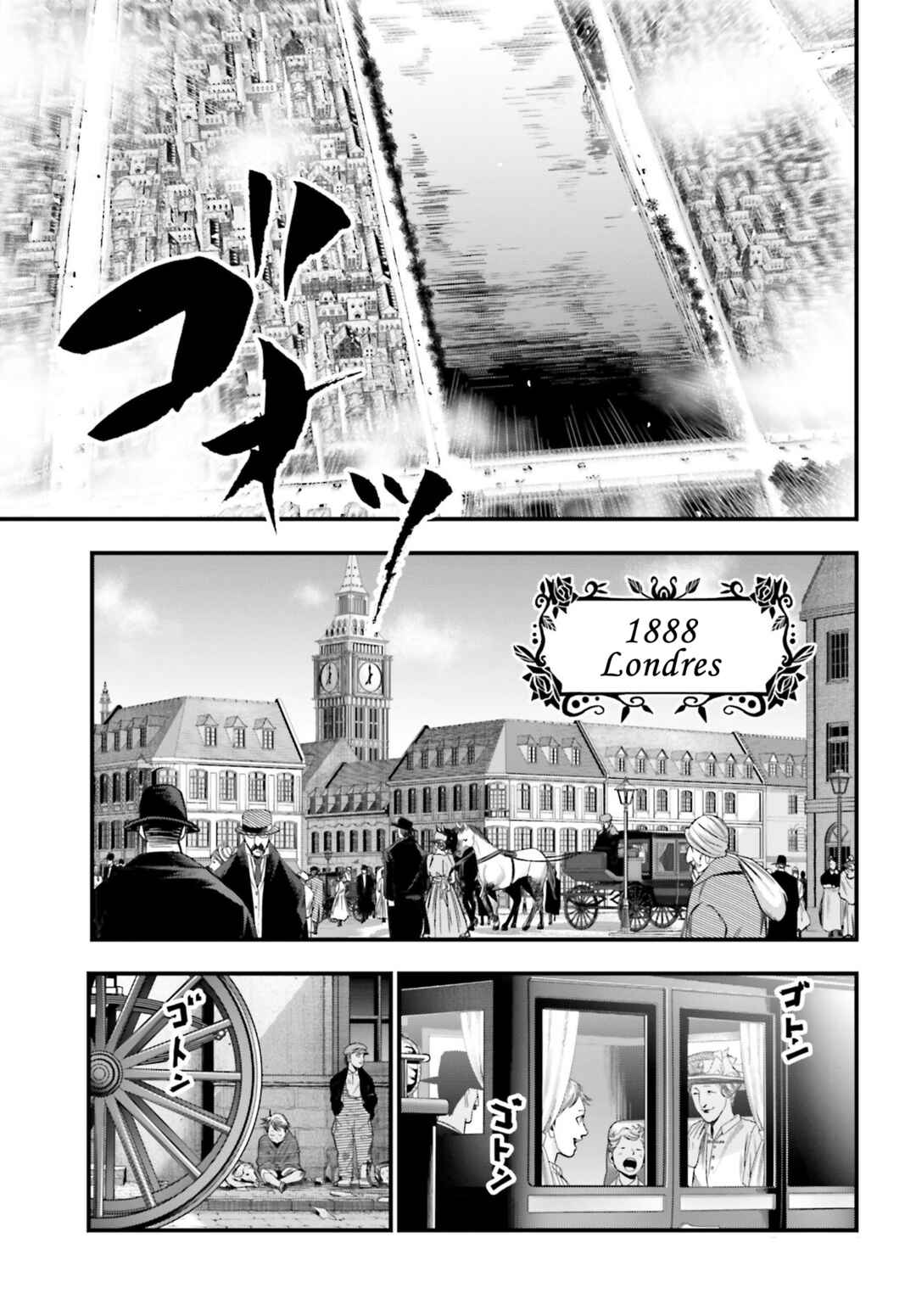 Chapter 1 - Page 6