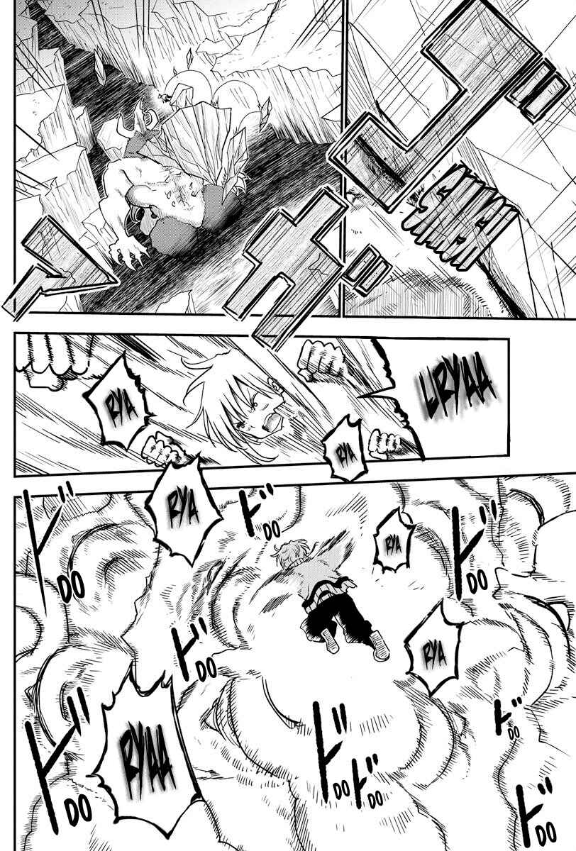 Chapter 2 - Page 21
