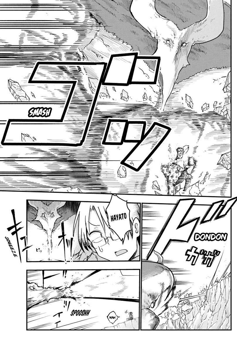 Chapter 2 - Page 4