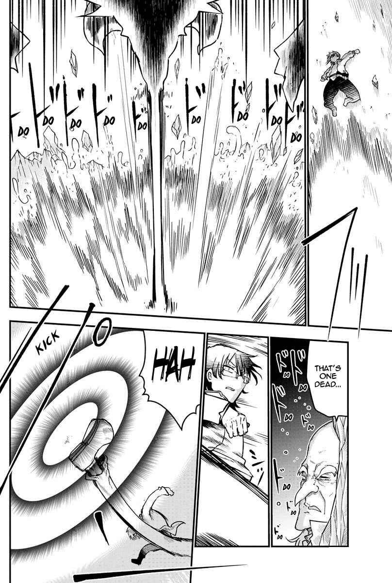 Chapter 2 - Page 5