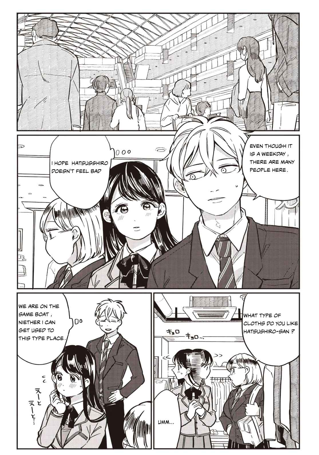 Chapter 6 - Page 2