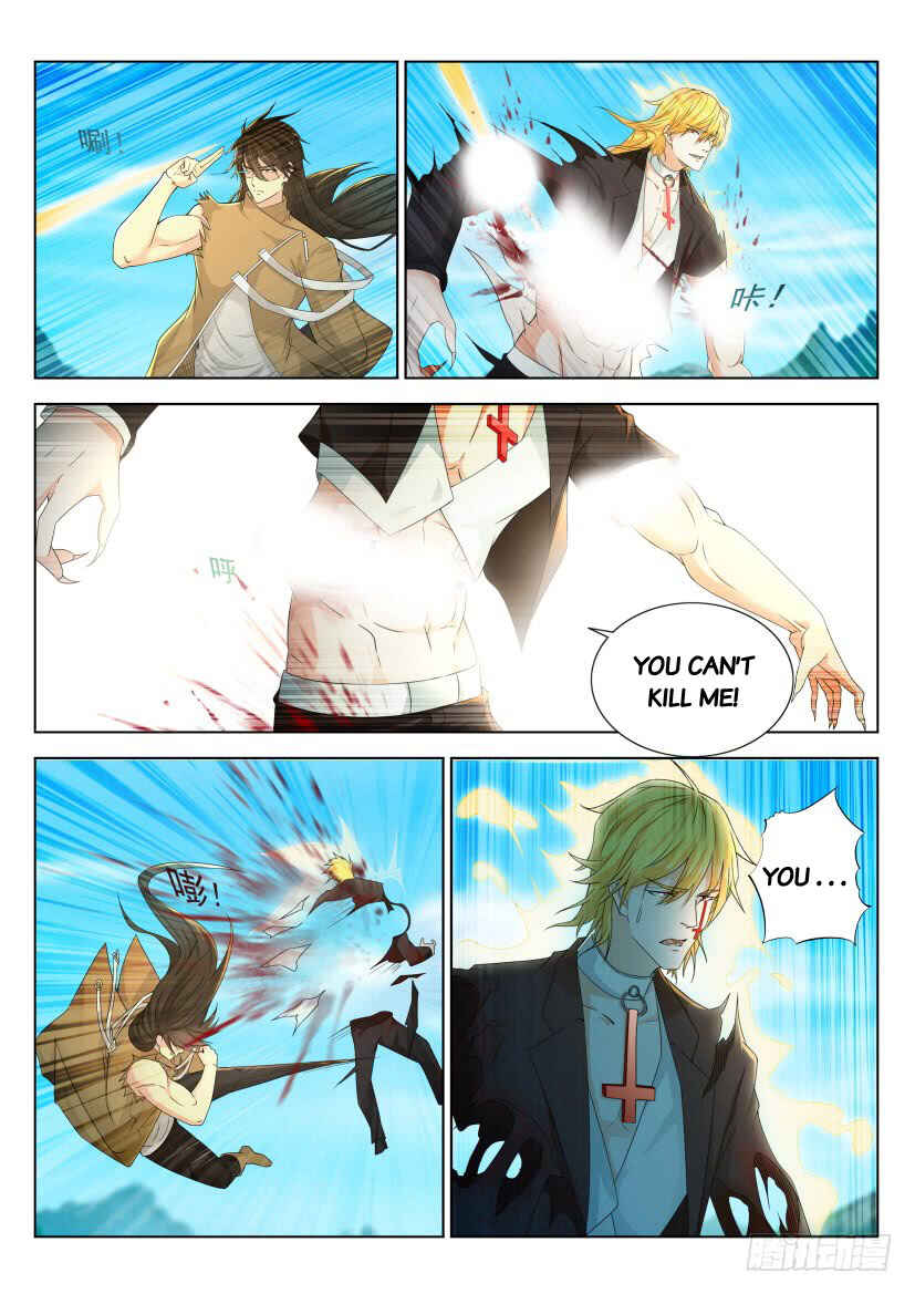 Chapter 300 - Page 12