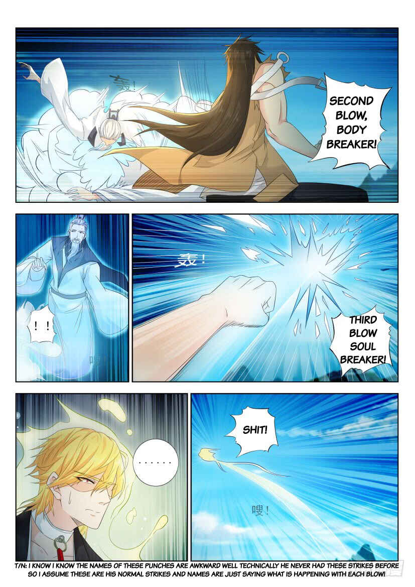 Chapter 300 - Page 15