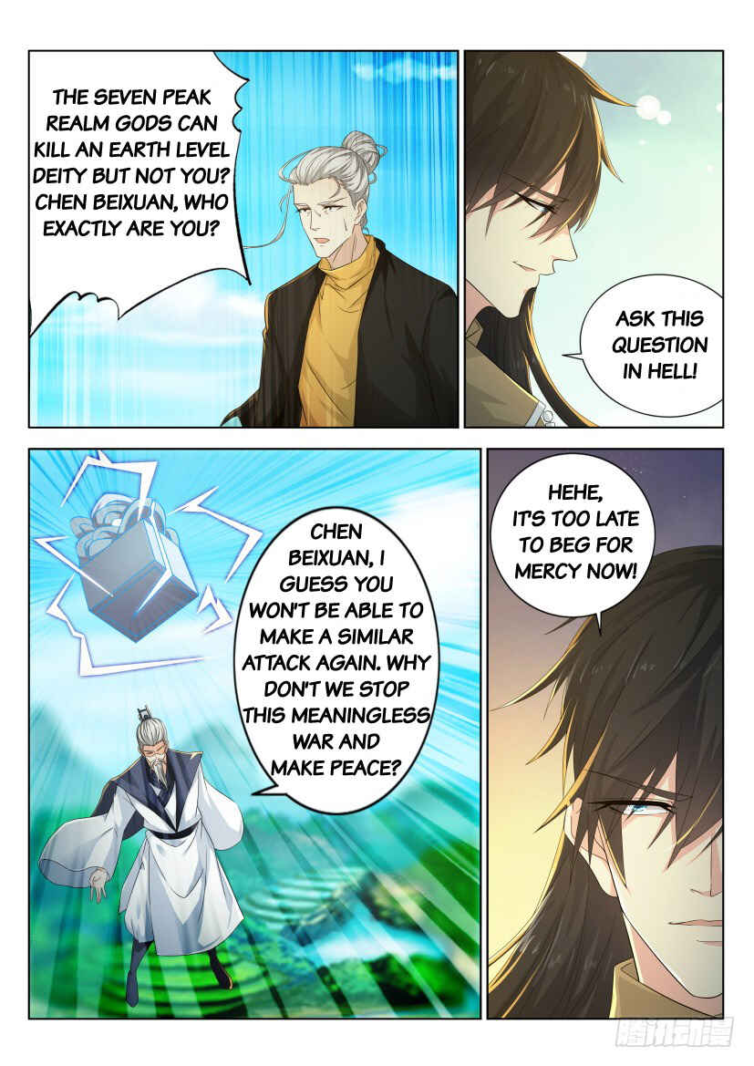 Chapter 300 - Page 6