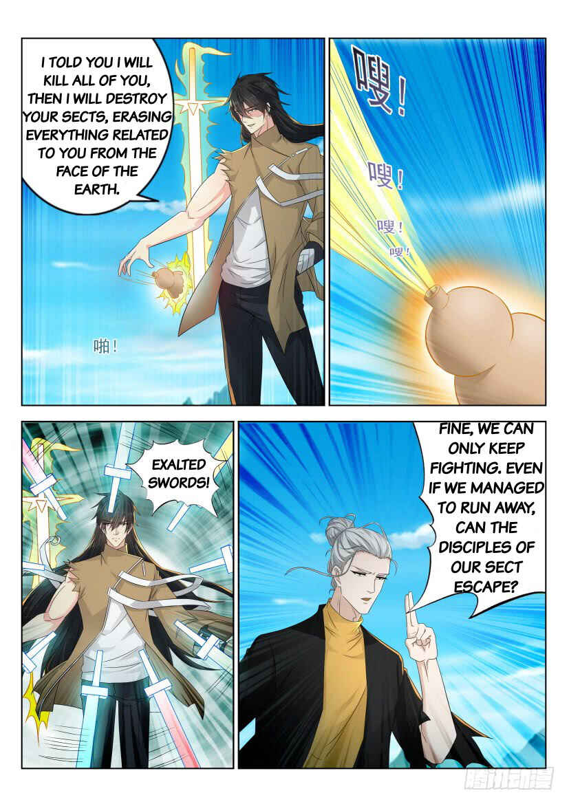 Chapter 300 - Page 7