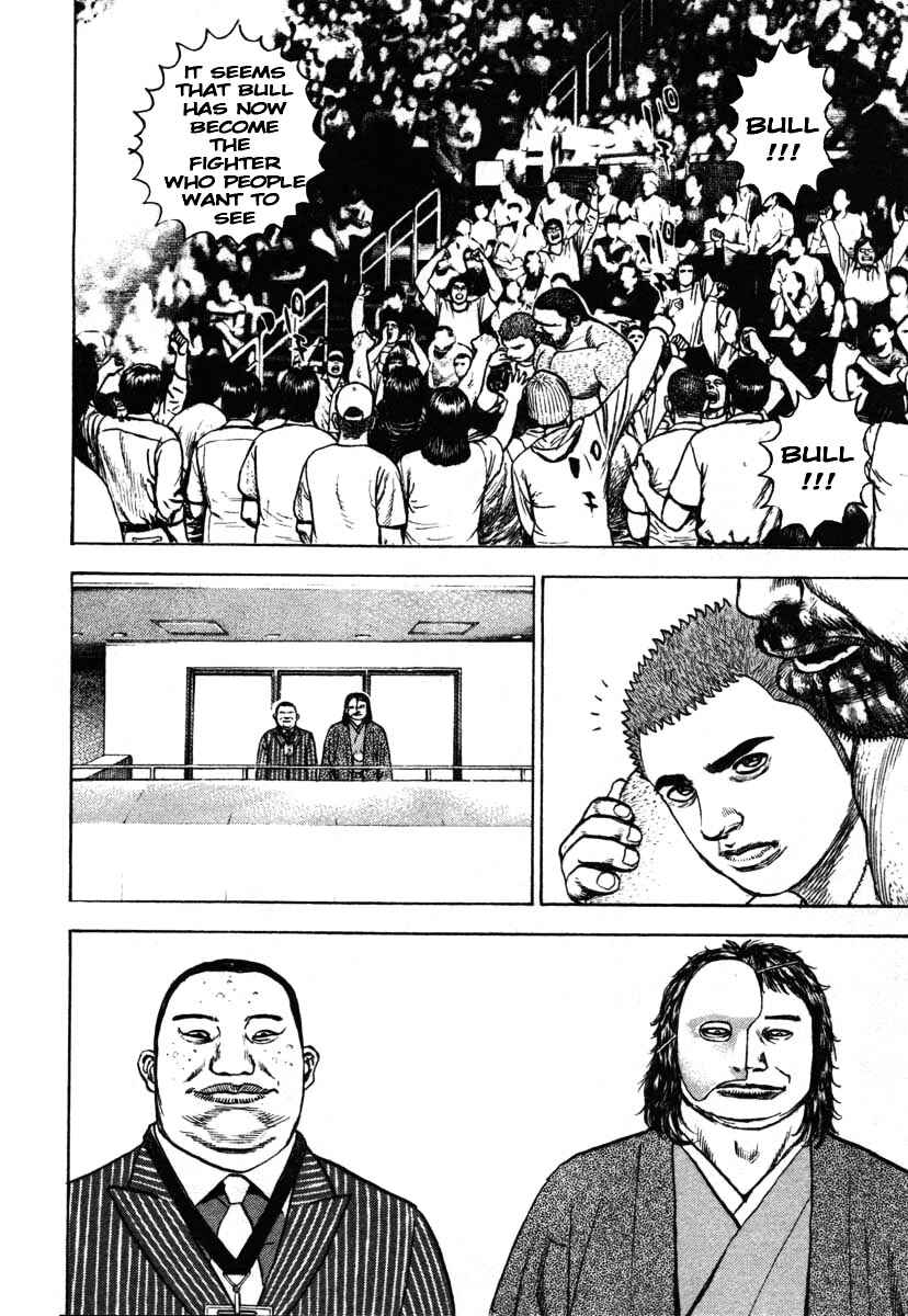 Chapter 293 - Page 4