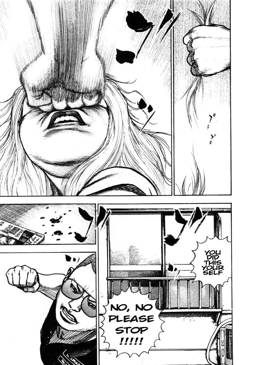 Chapter 293 - Page 7