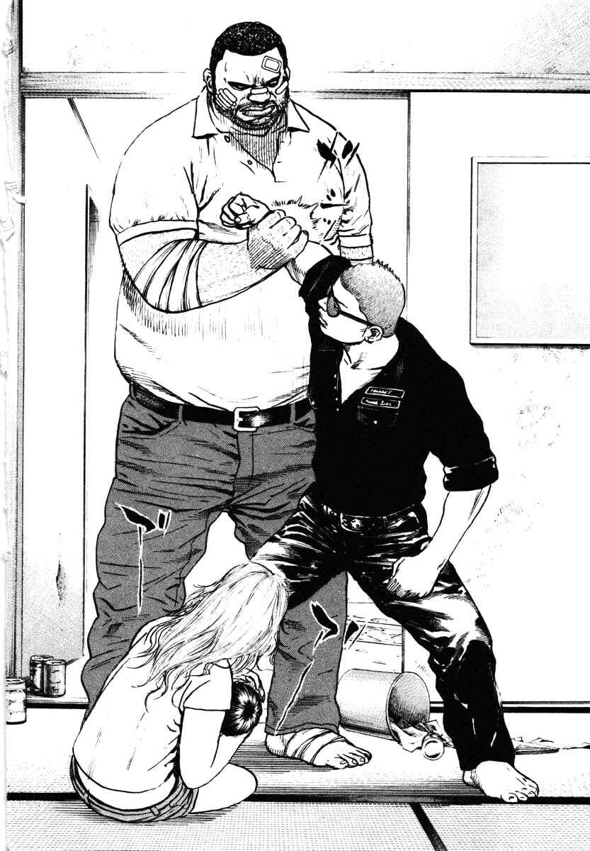 Chapter 293 - Page 8