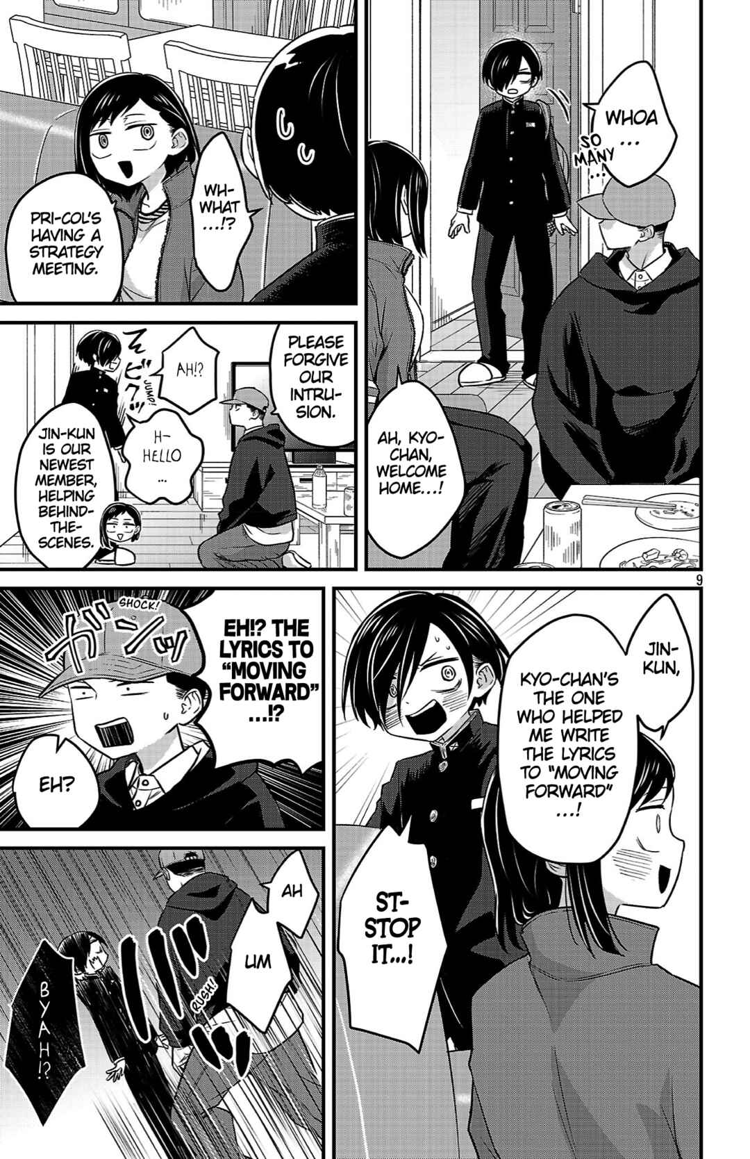 Chapter 18 - Page 9