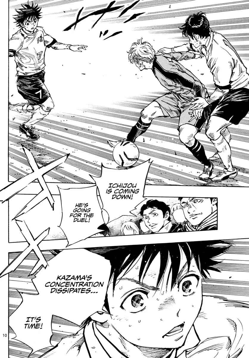 Chapter 473 - Page 10