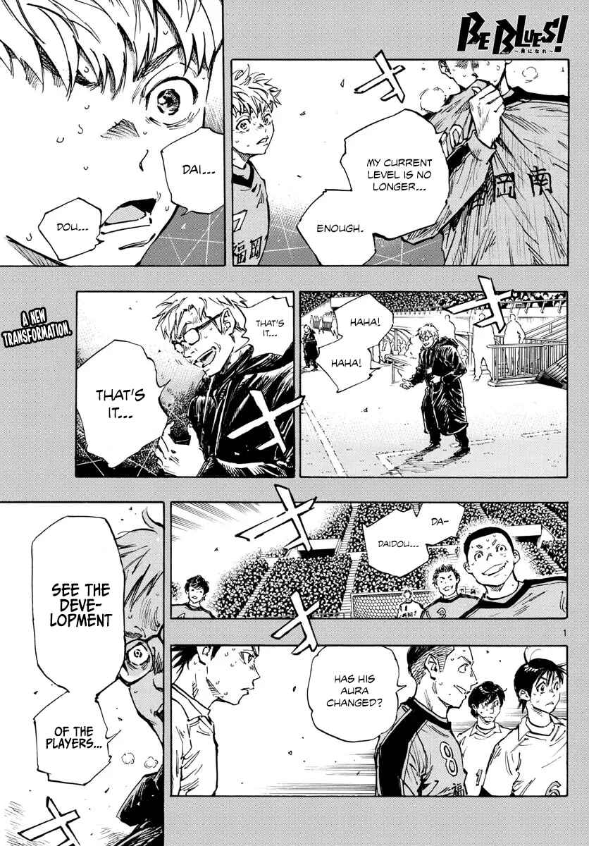 Chapter 473 - Page 2