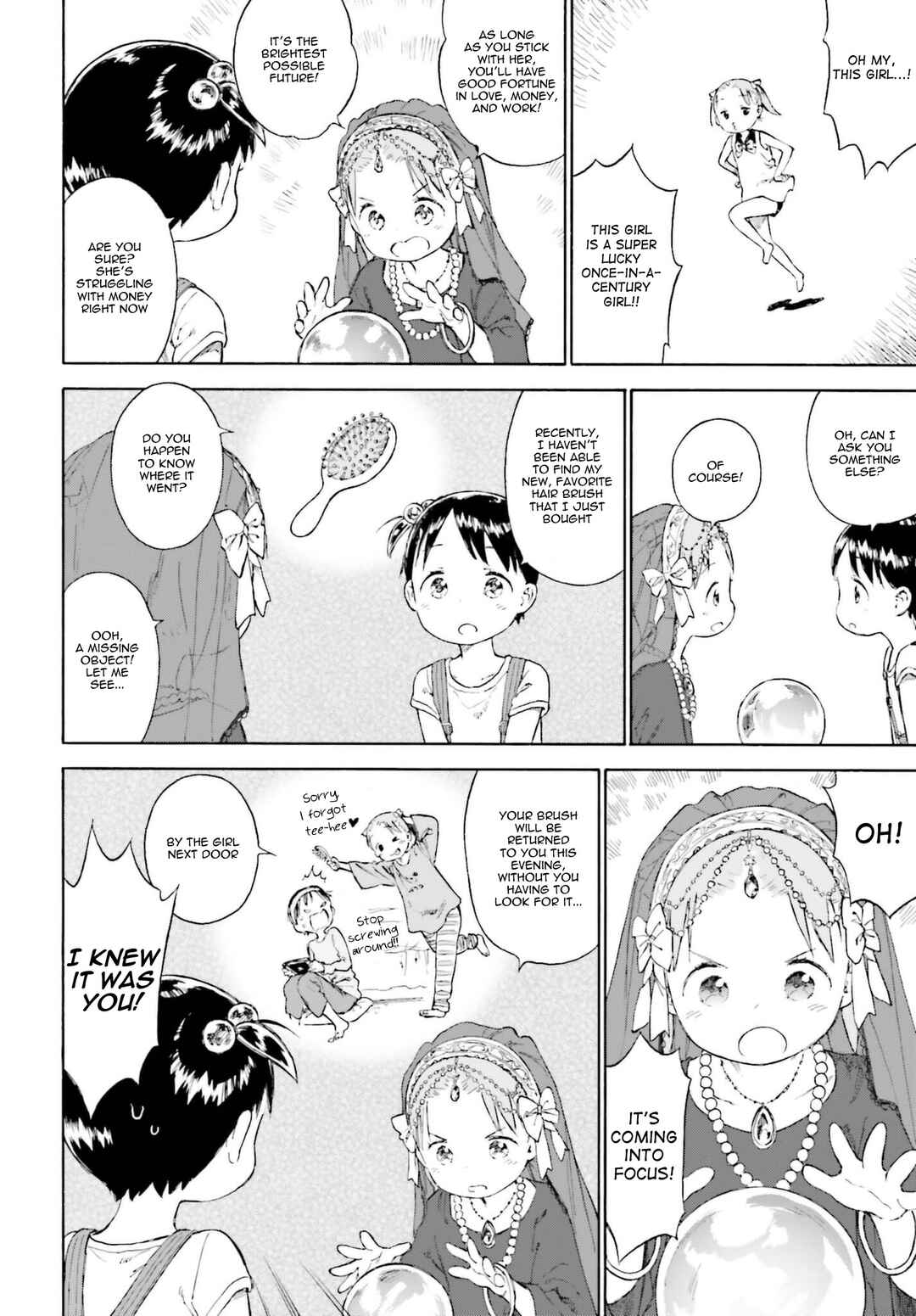 Chapter 85 - Page 14