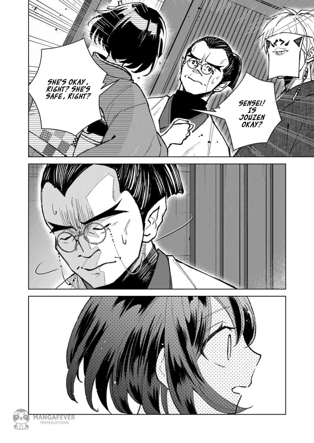 Chapter 20 - Page 3