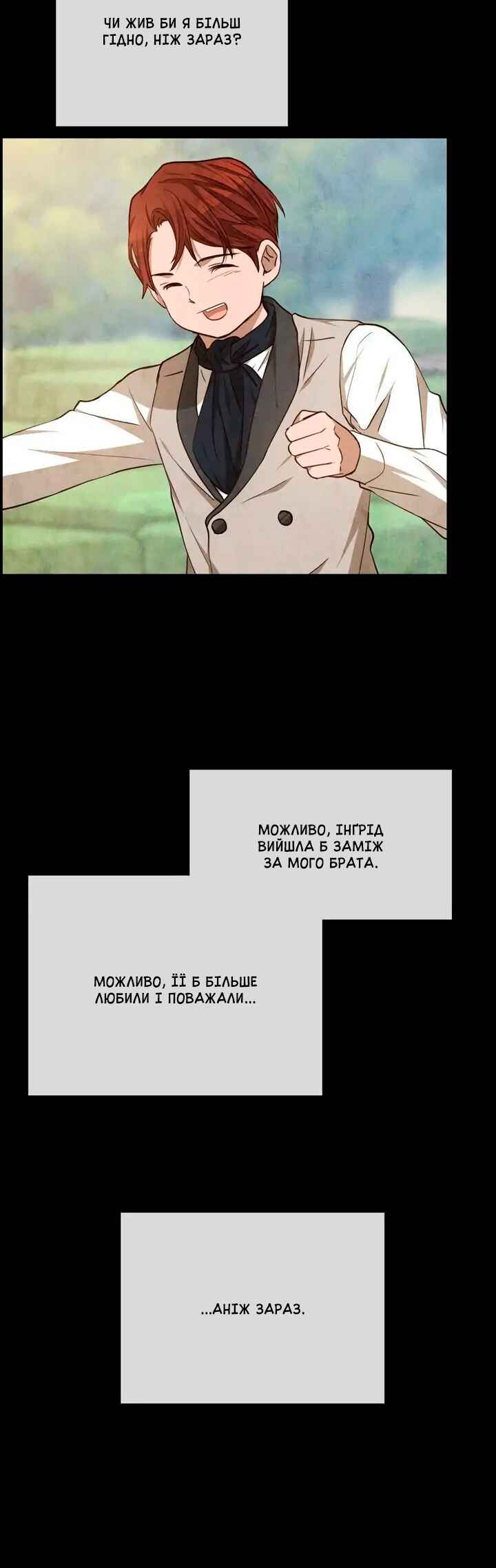 Chapter 43 - Page 21
