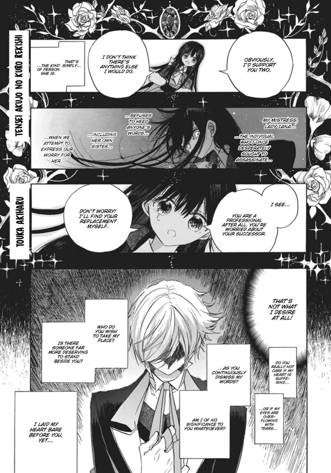 Chapter 89 - Page 1