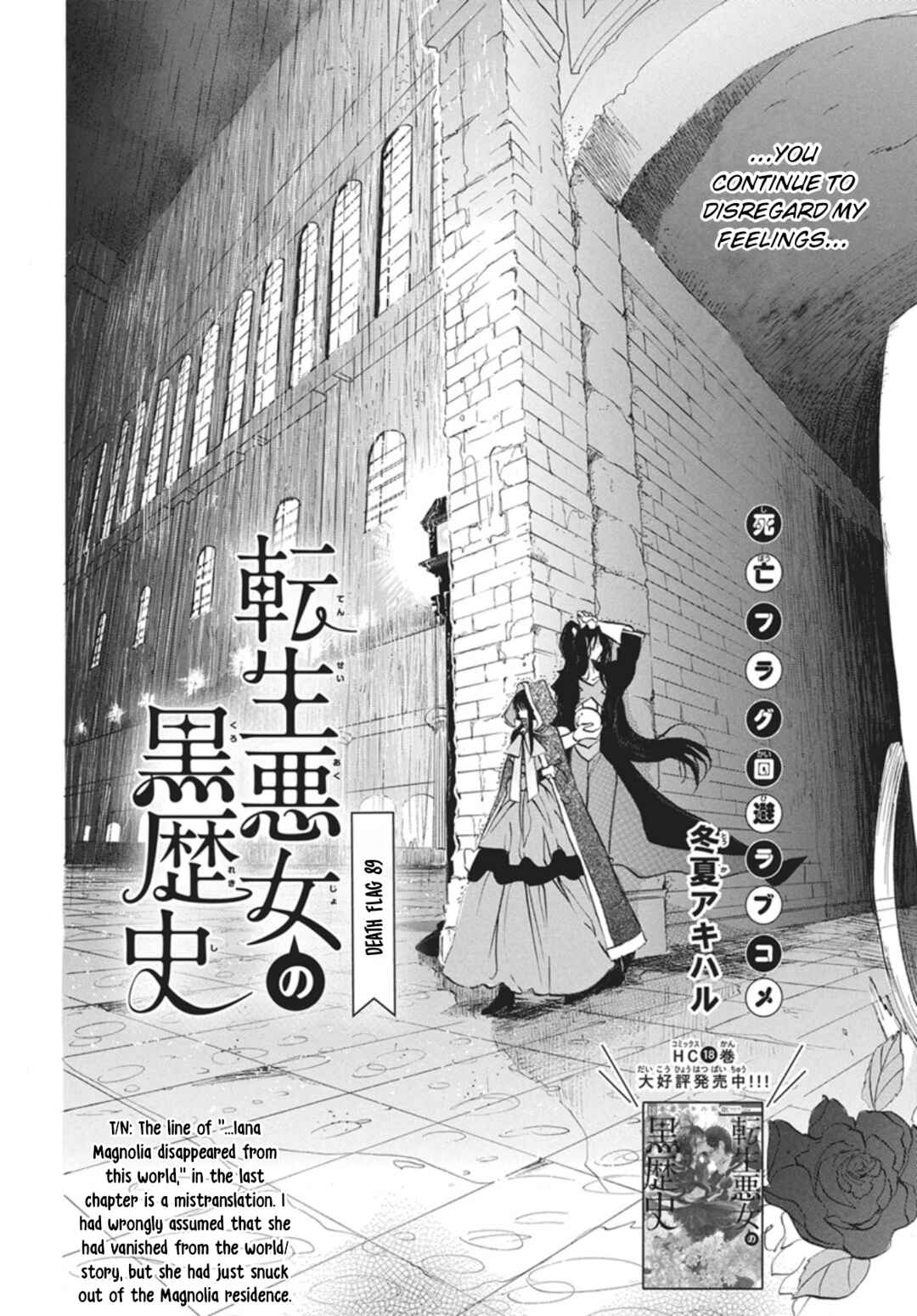 Chapter 89 - Page 2