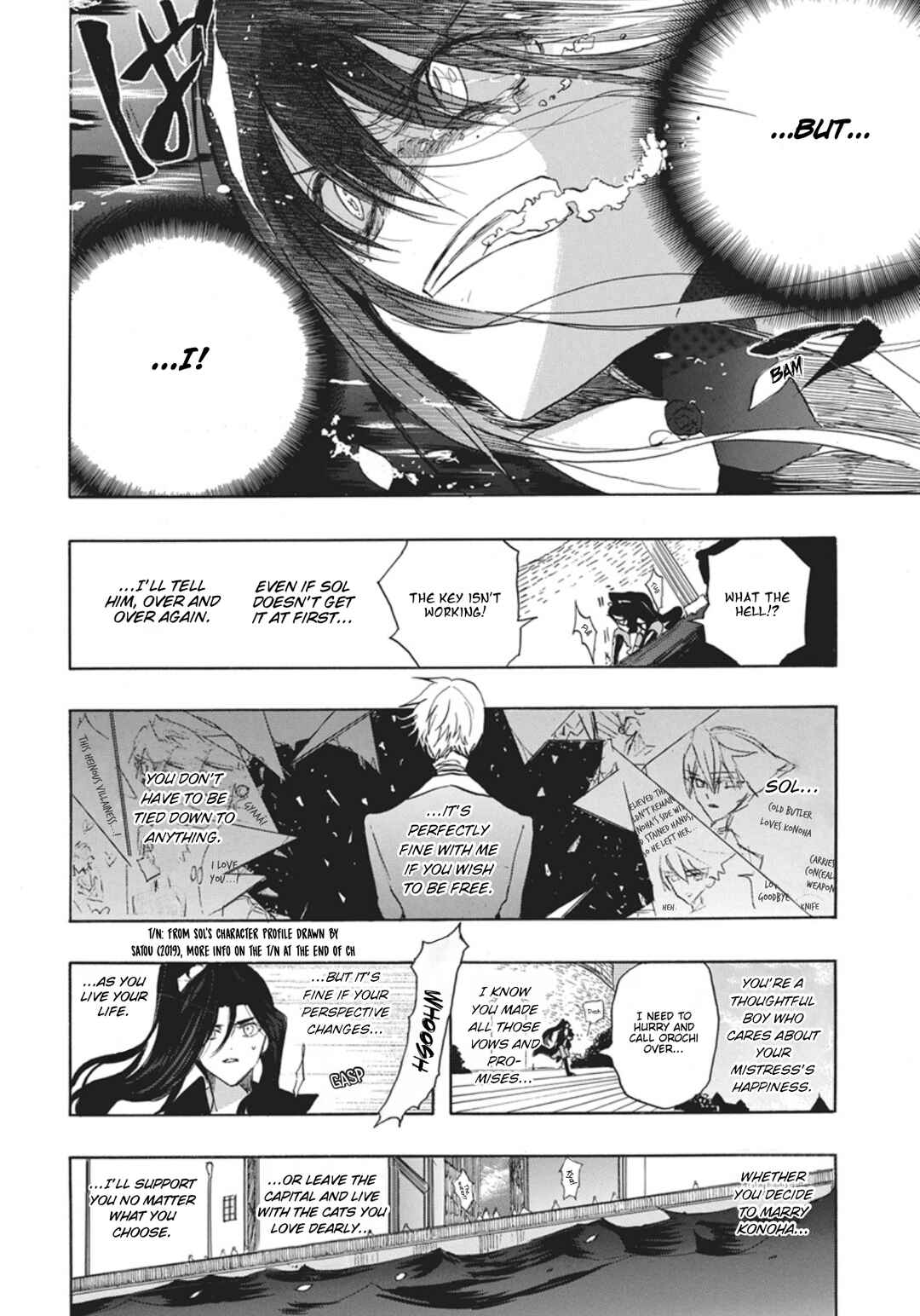 Chapter 89 - Page 20
