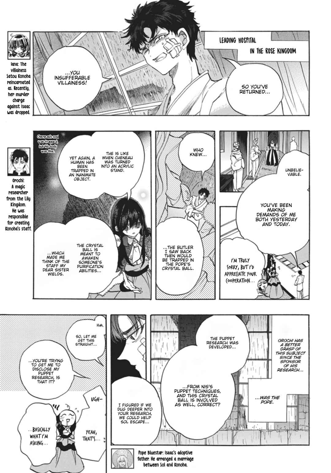 Chapter 89 - Page 3