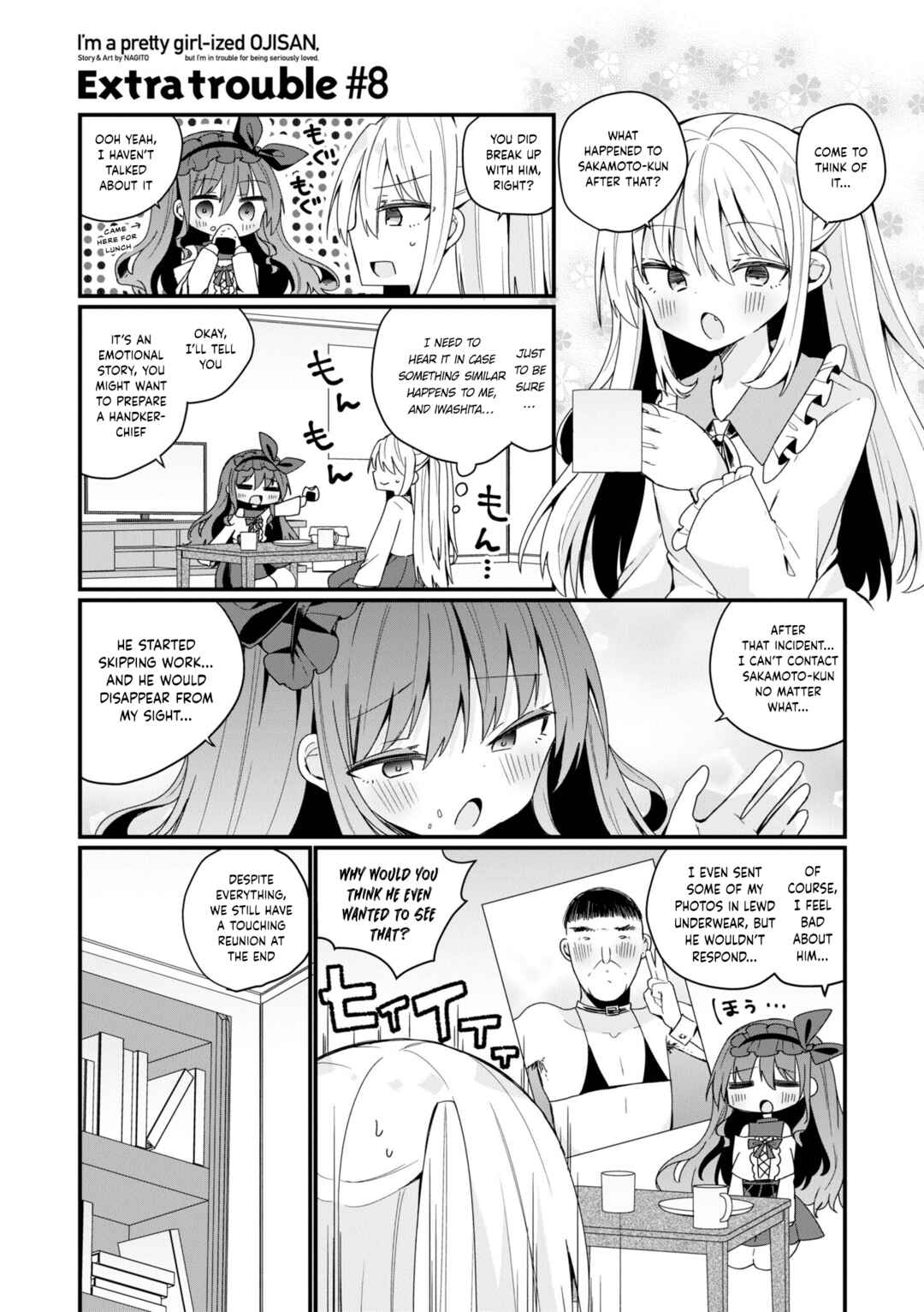 Chapter 46.5 - Page 1
