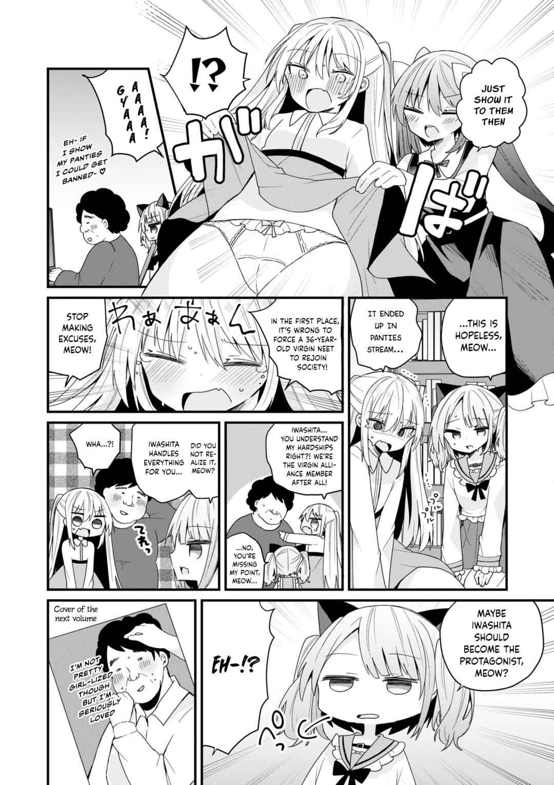 Chapter 46.5 - Page 10