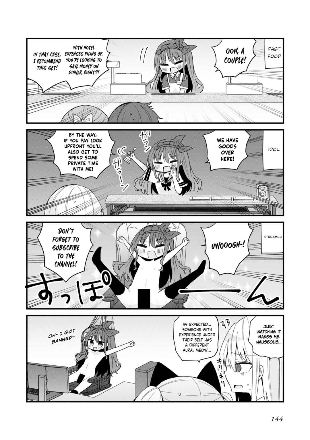 Chapter 46.5 - Page 12